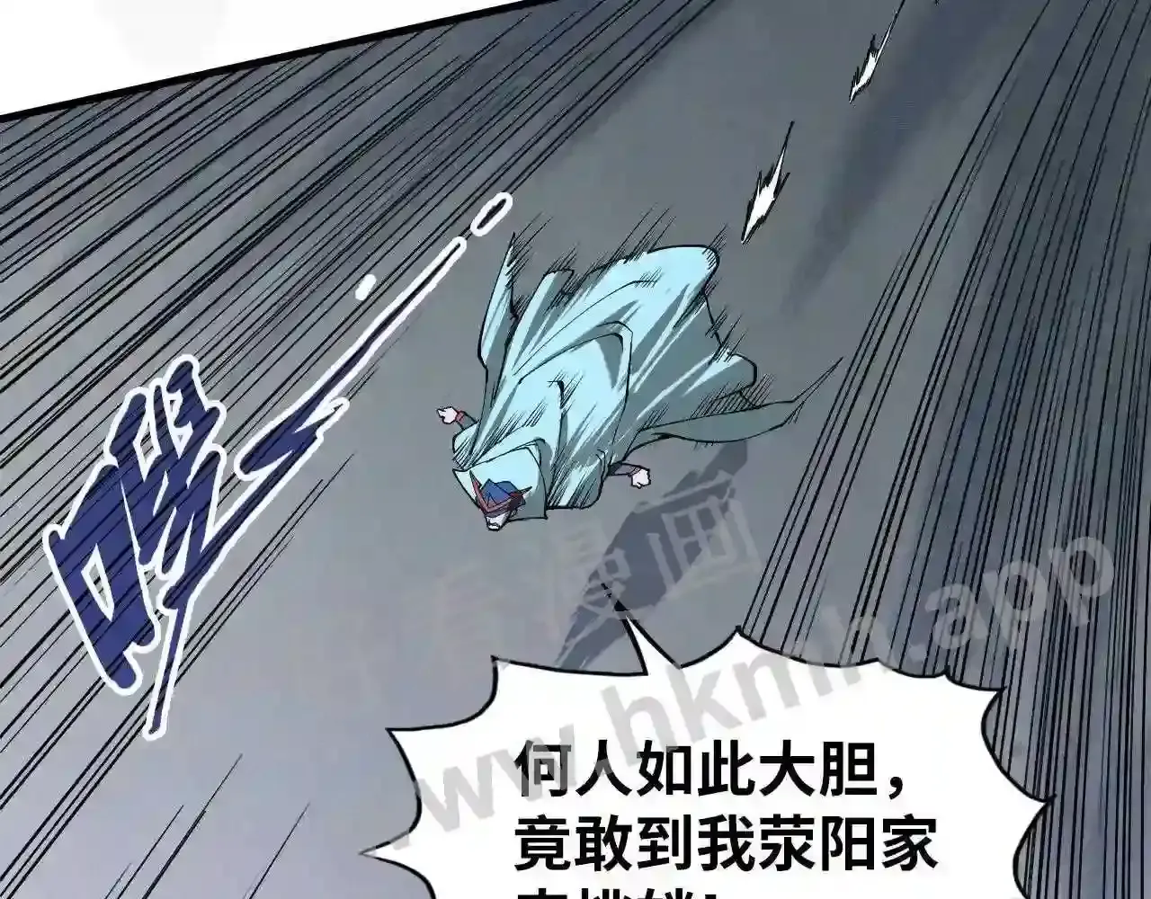 第101页
