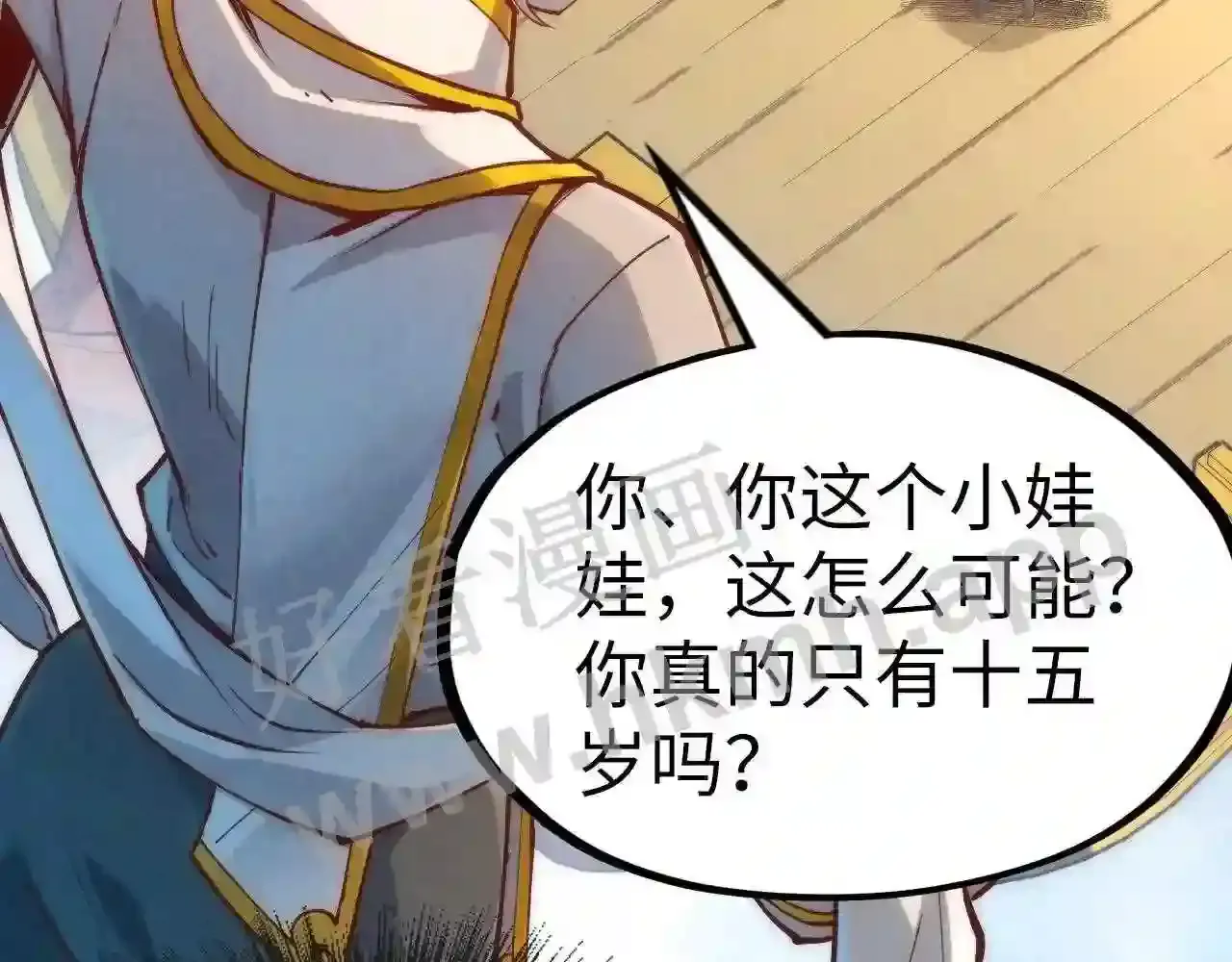 第108页