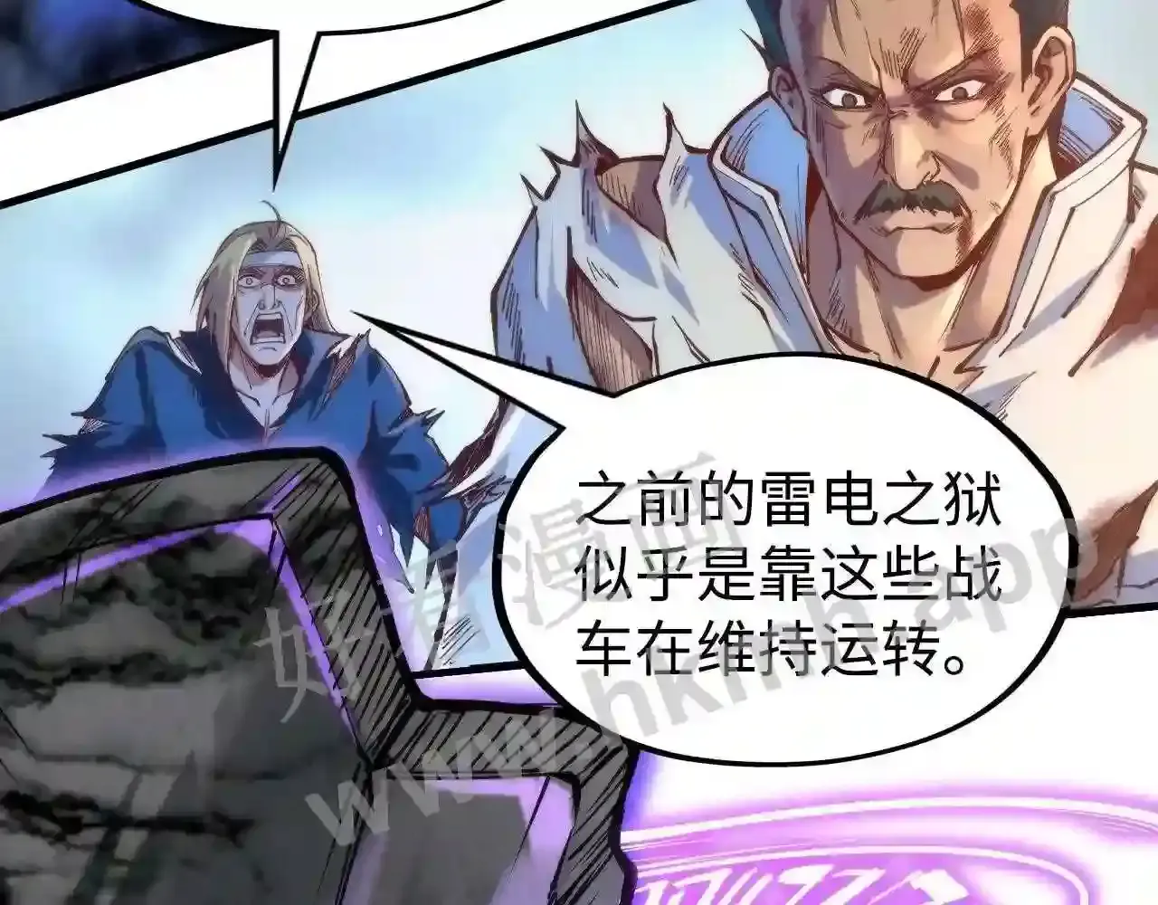 第98页
