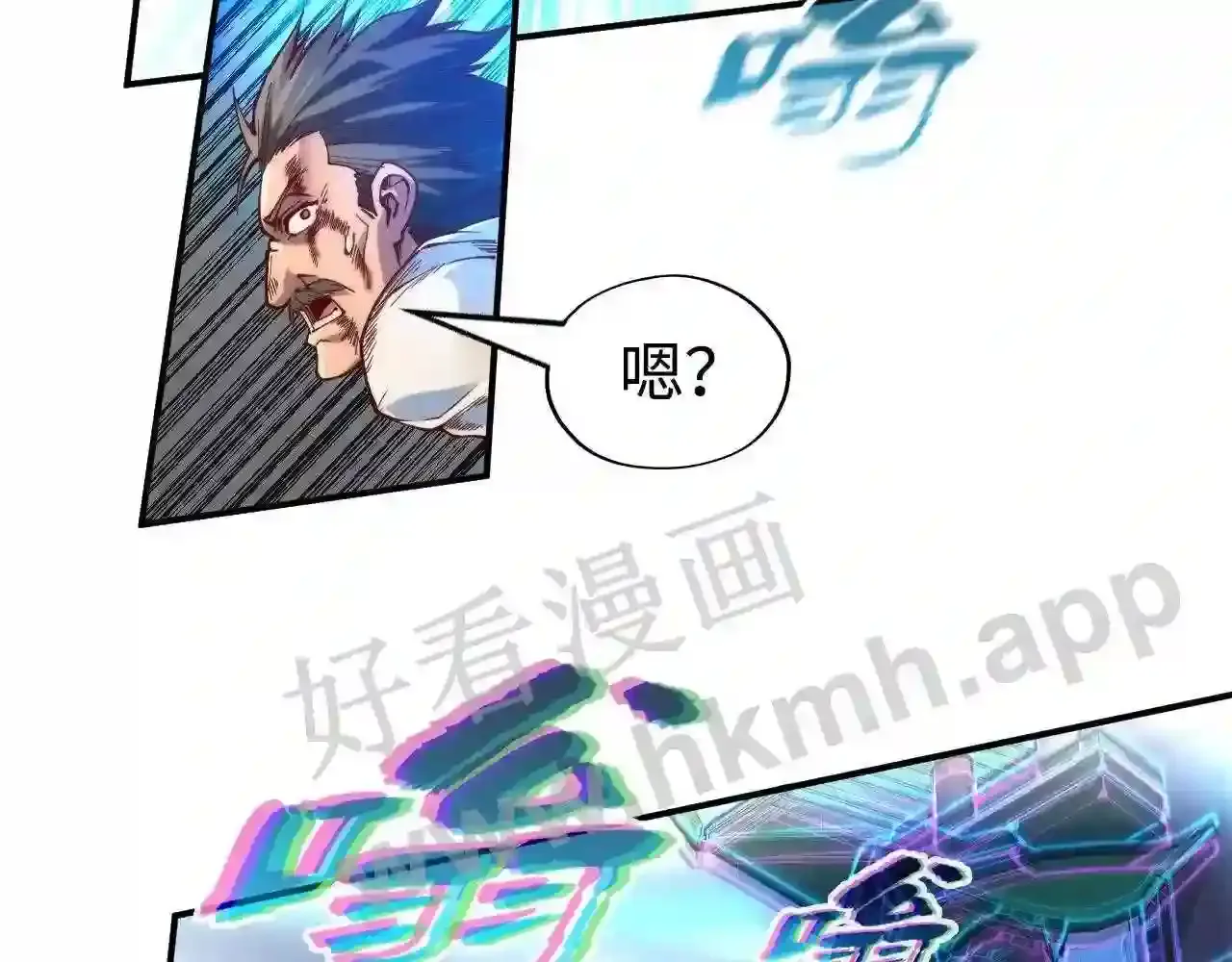 第106页