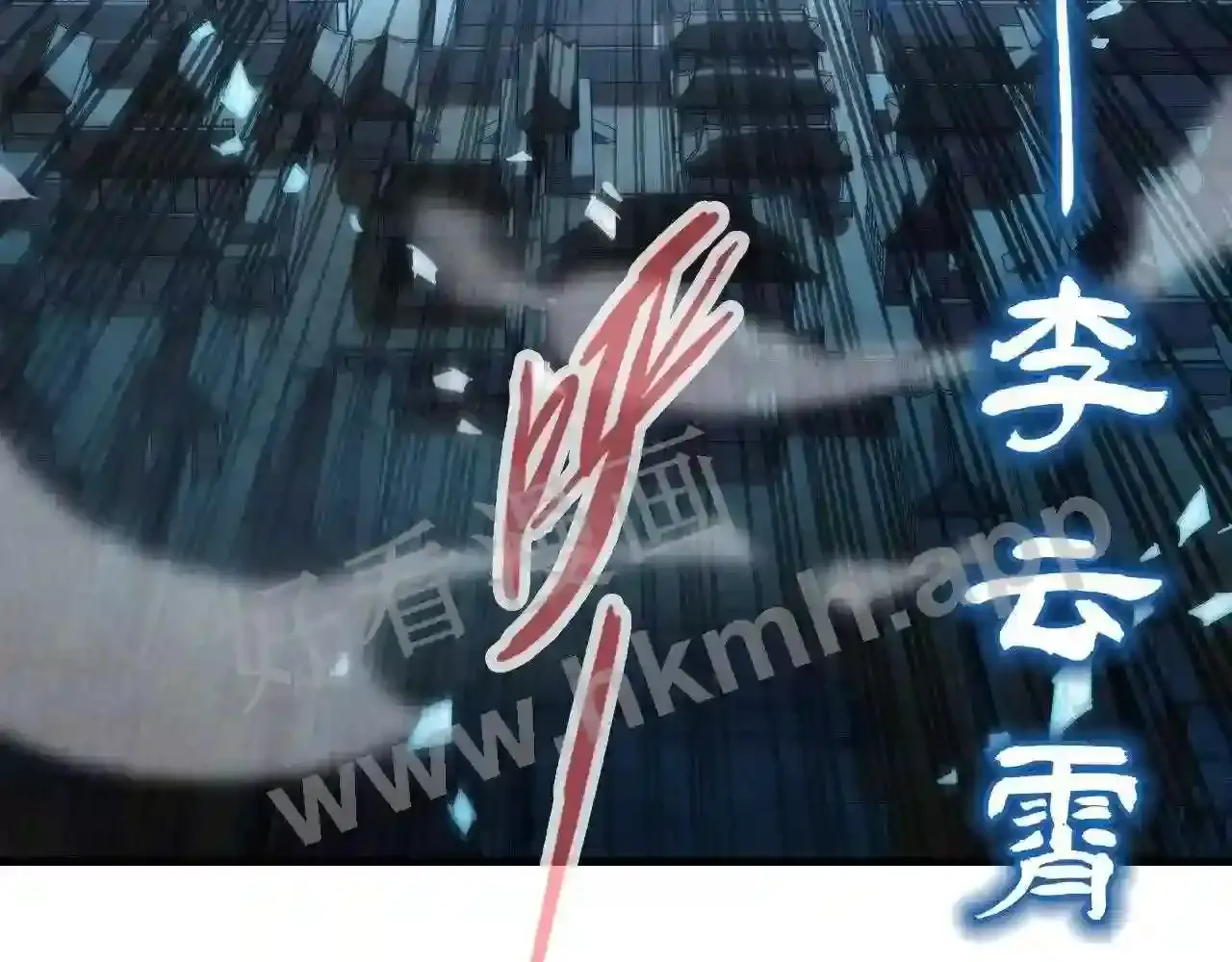 第136页