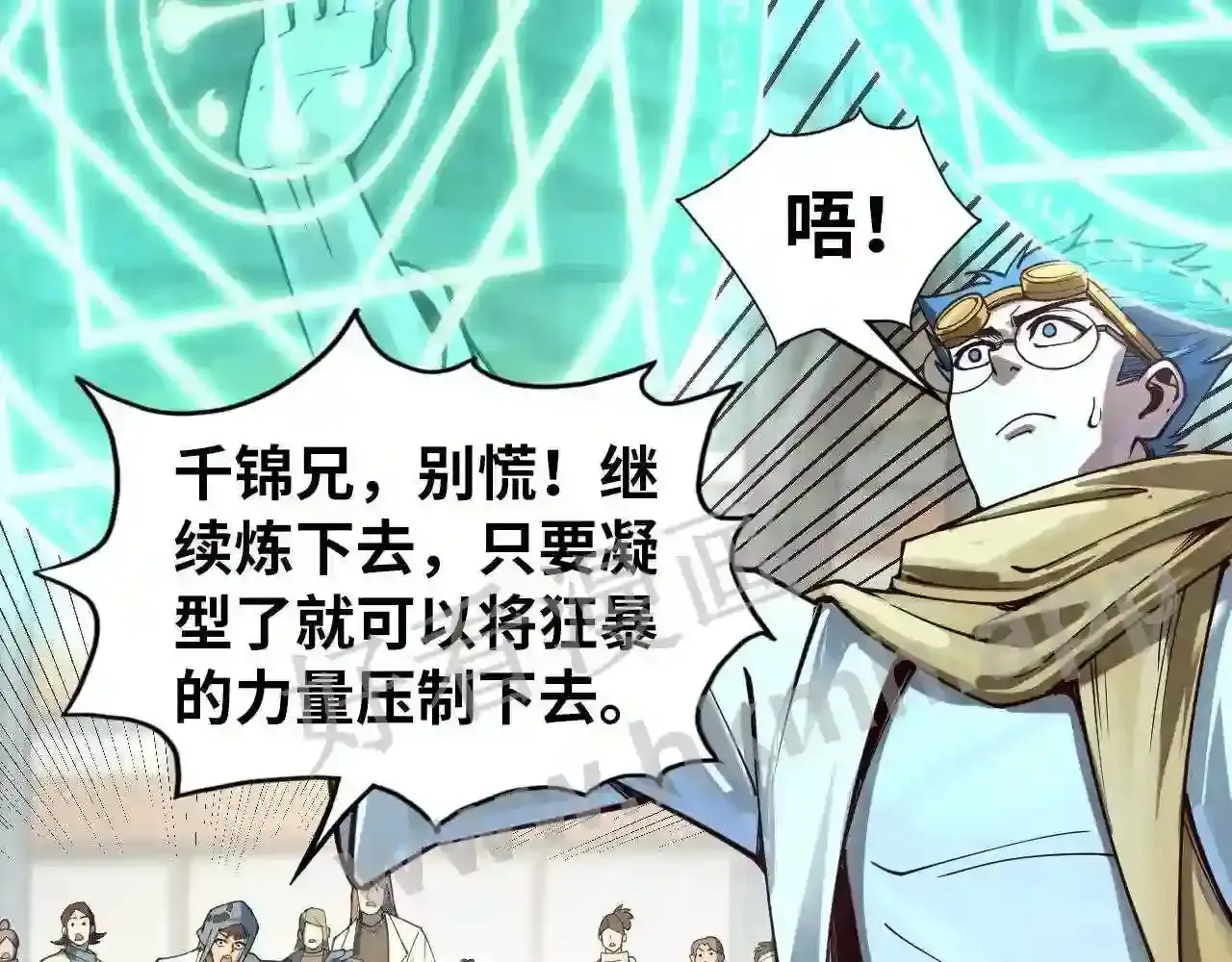 第98页