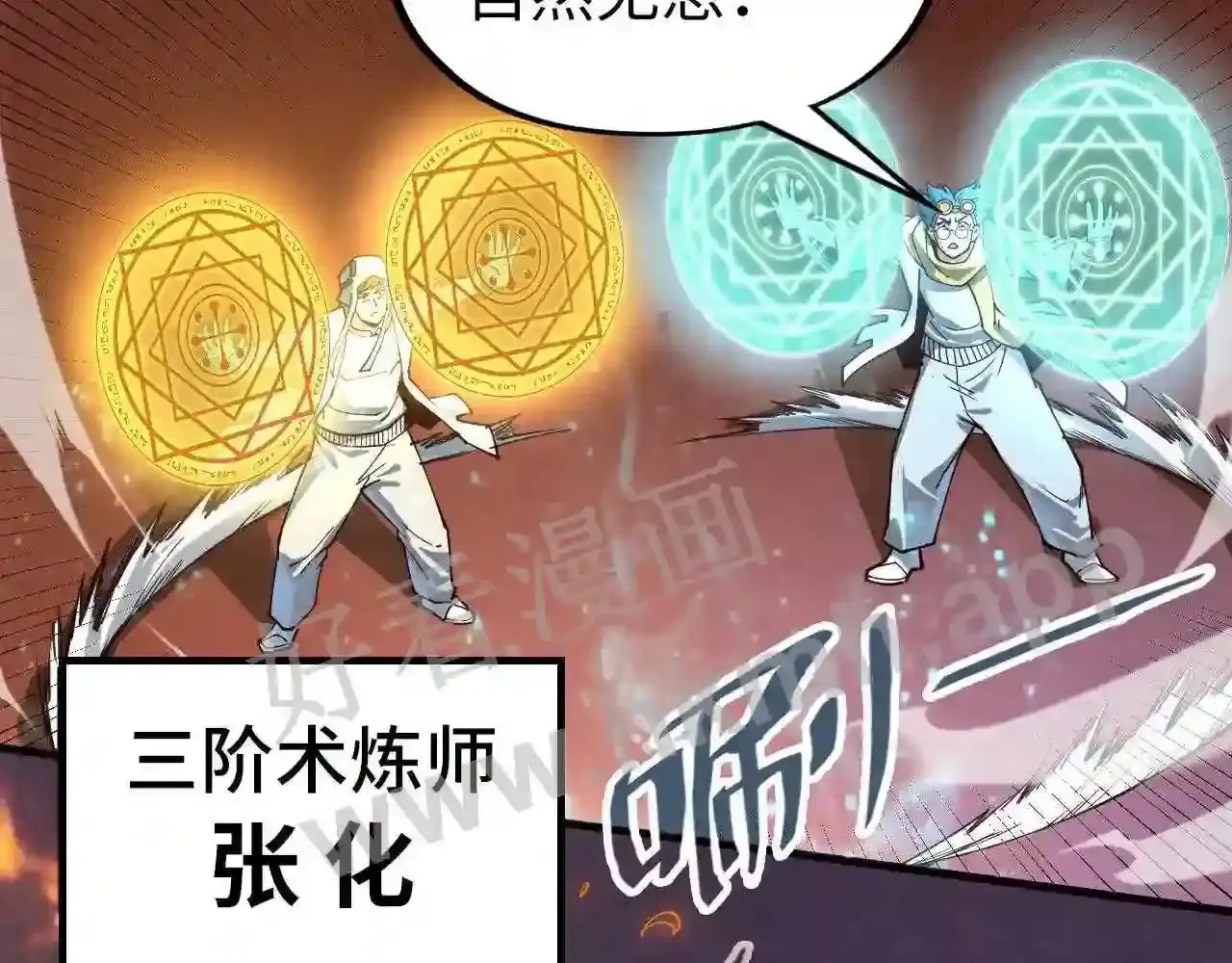 第100页