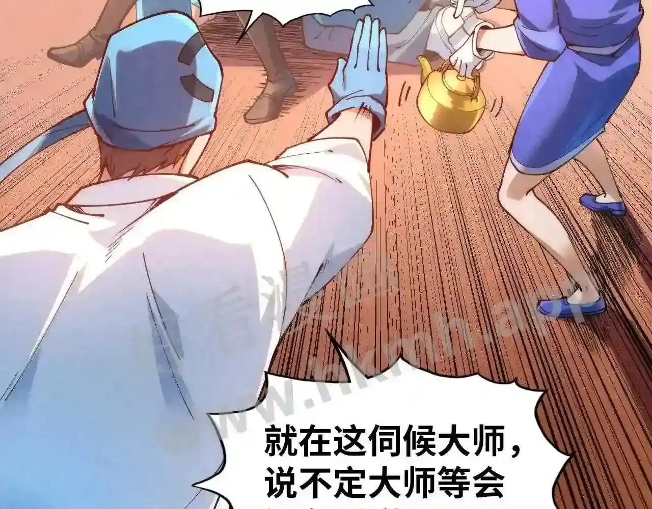 第101页