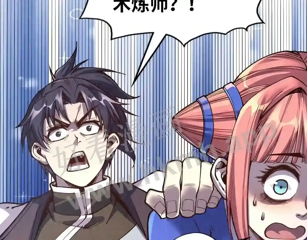 第117页