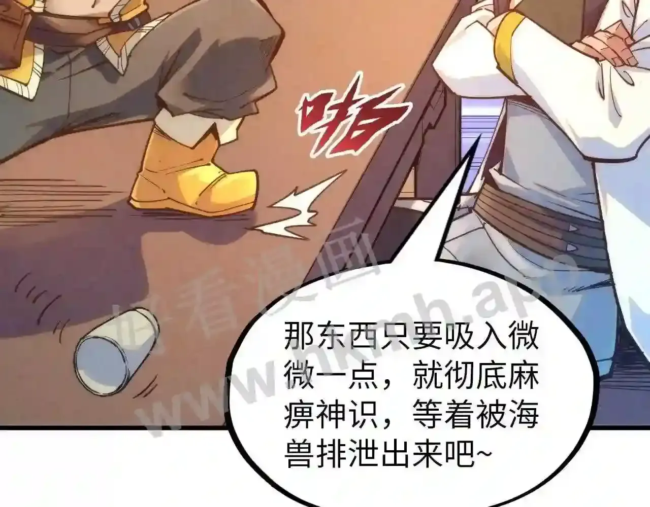 第98页