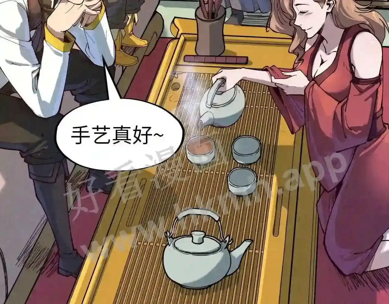 第126页
