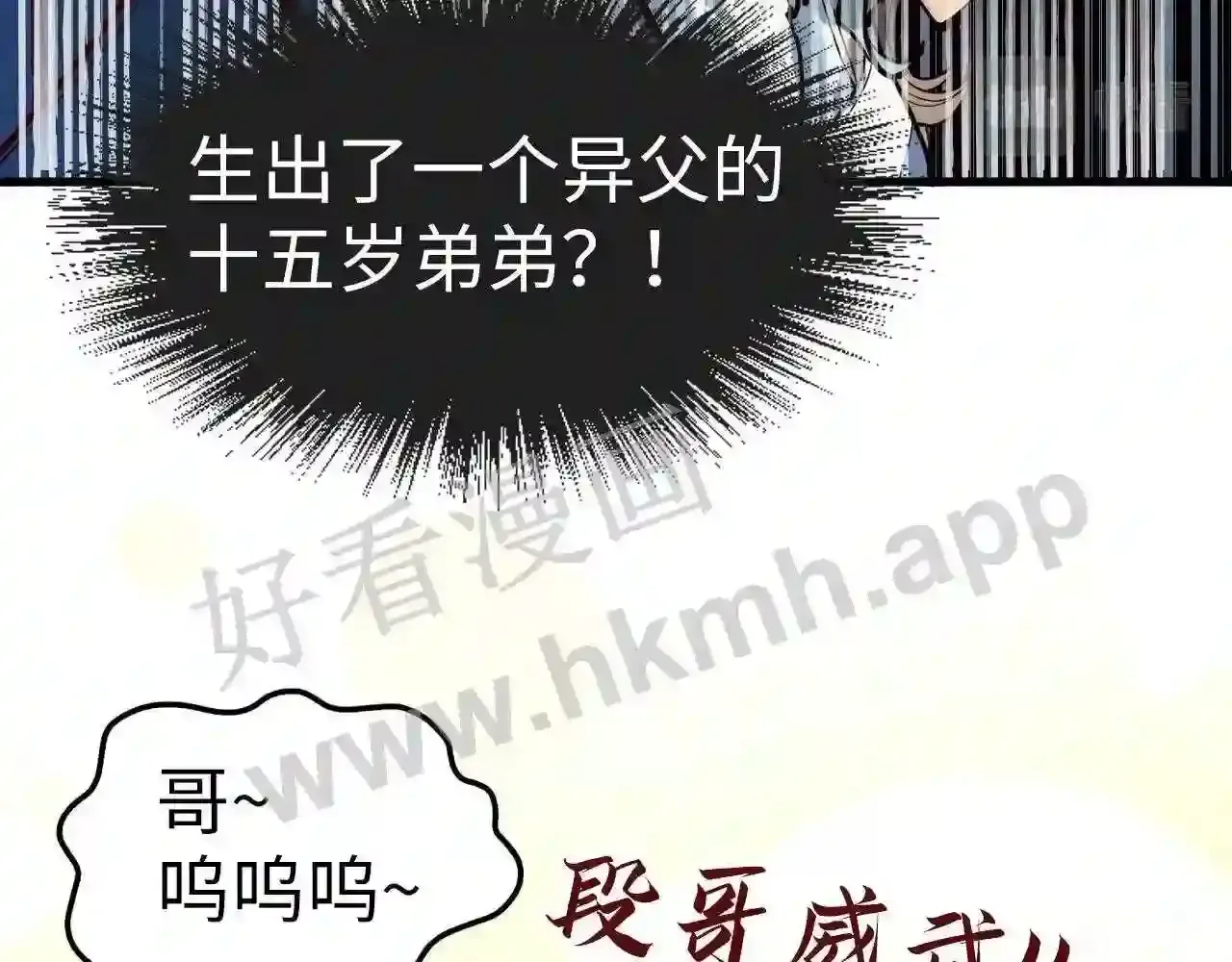 第148页