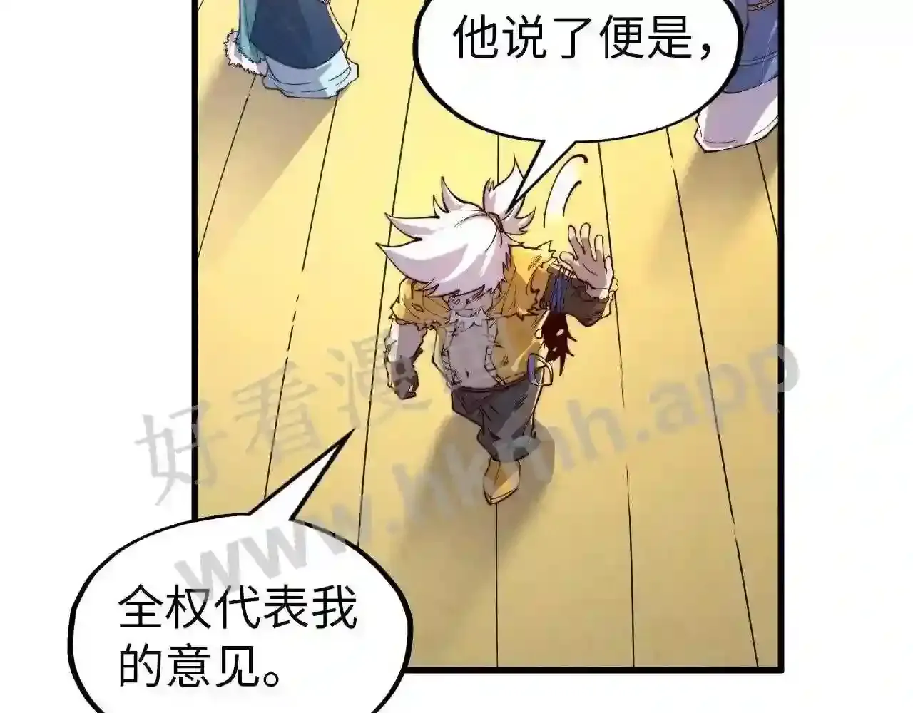第100页