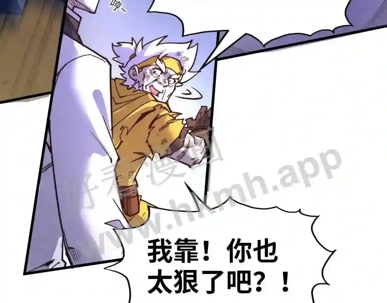 第143页