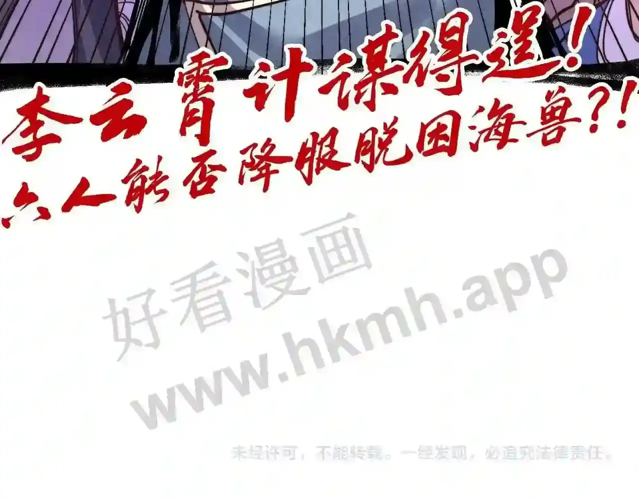 第147页