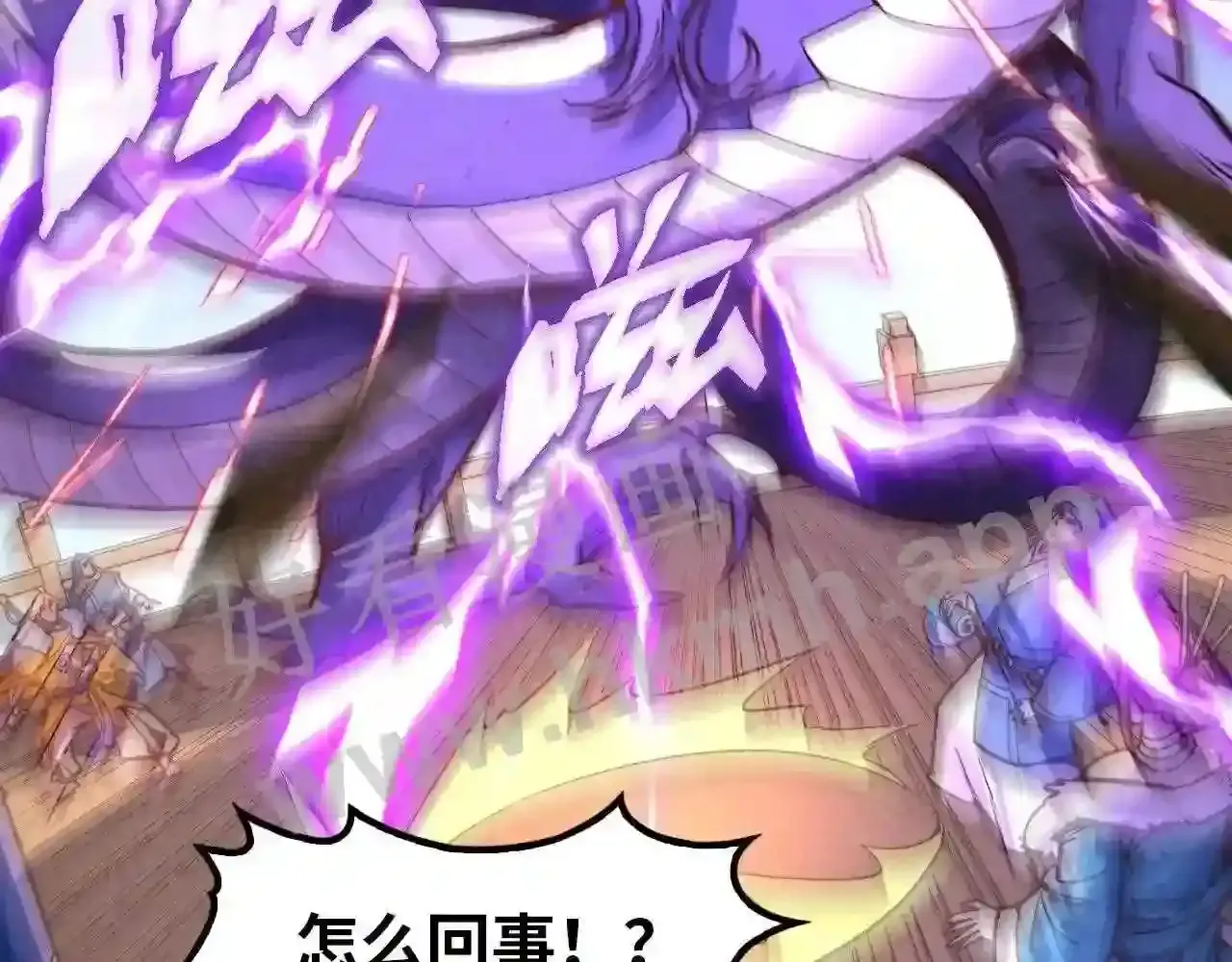 第141页