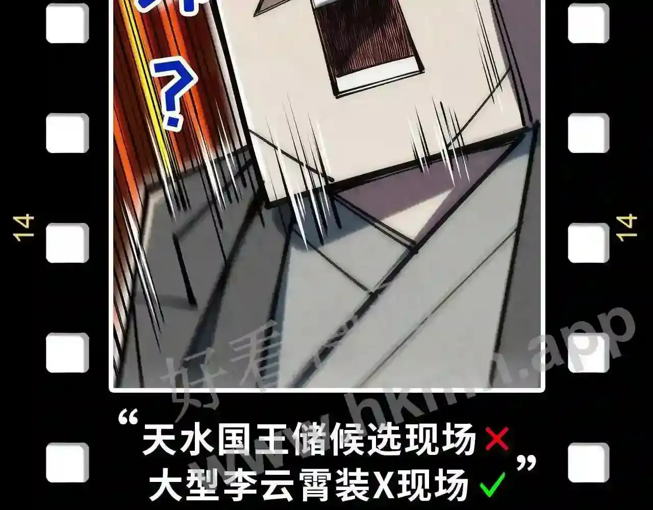 第162页