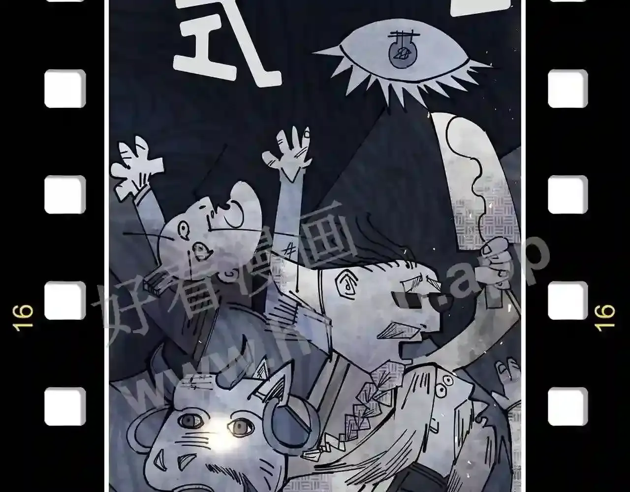 第164页