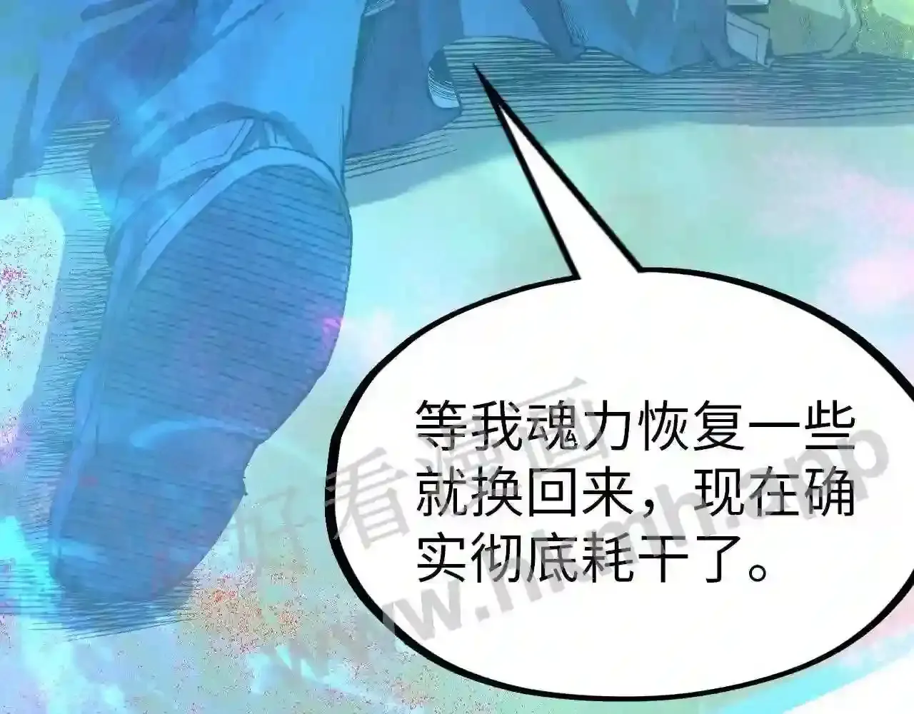 第143页