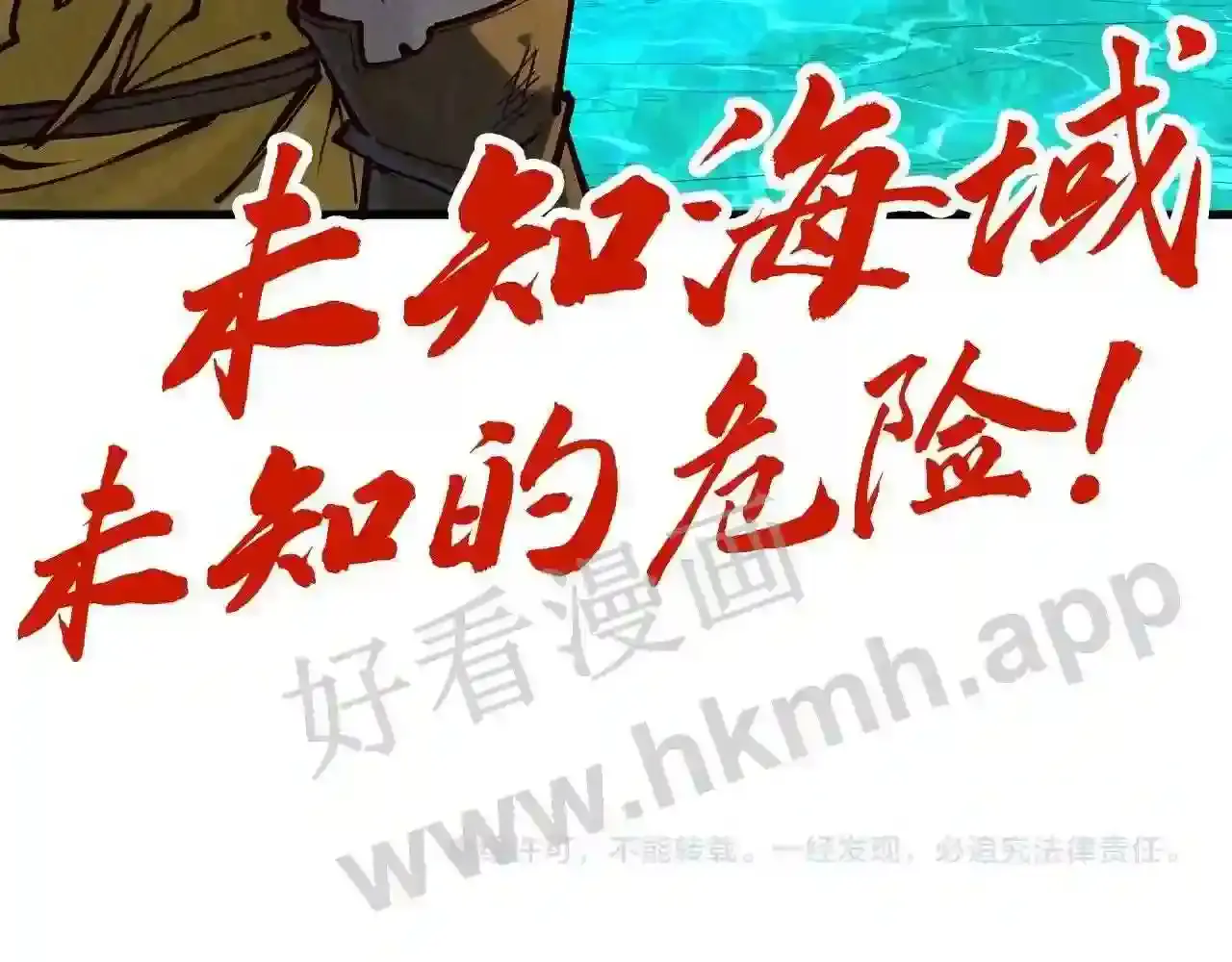 第169页