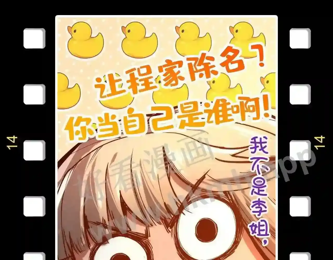 第165页