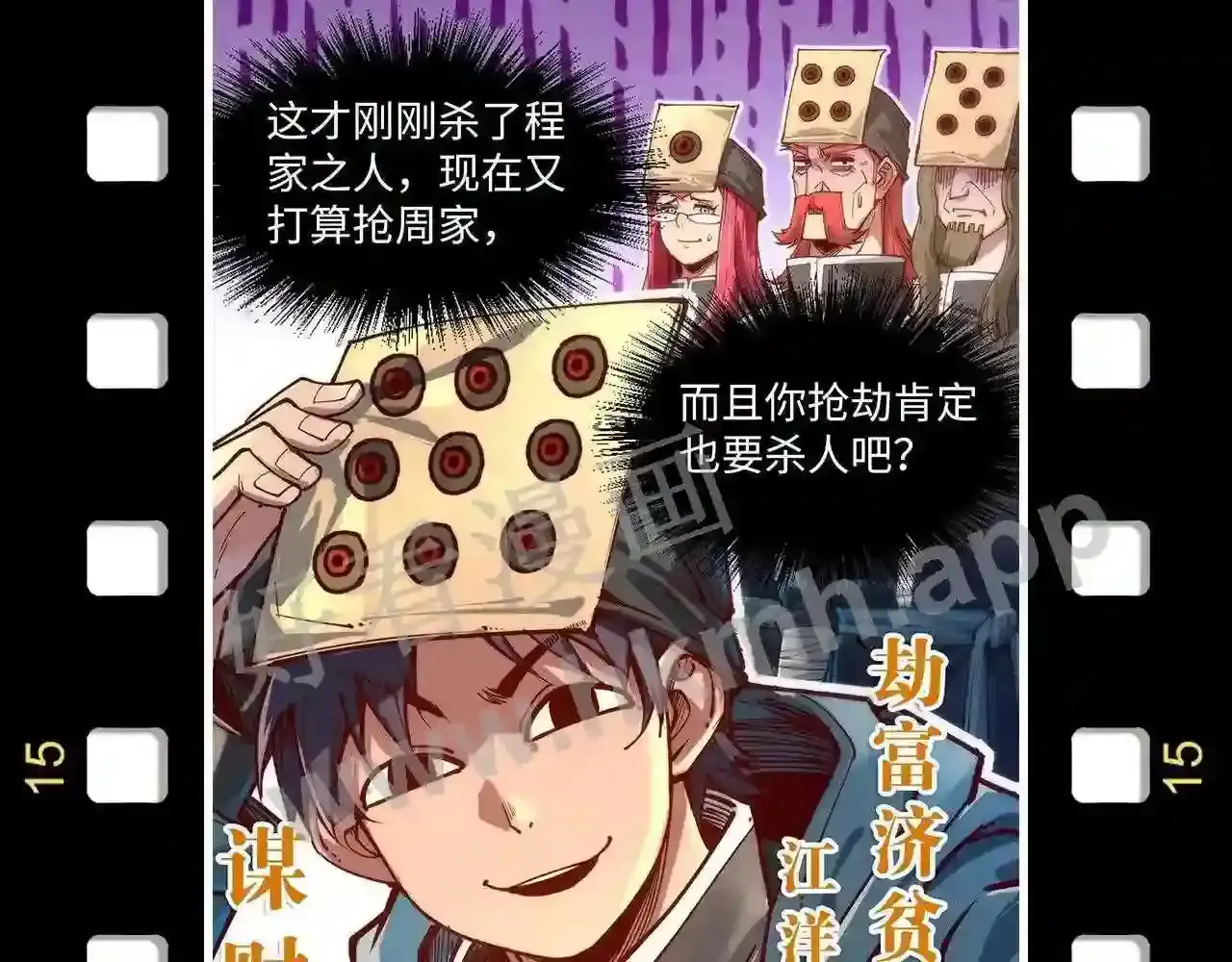 第168页