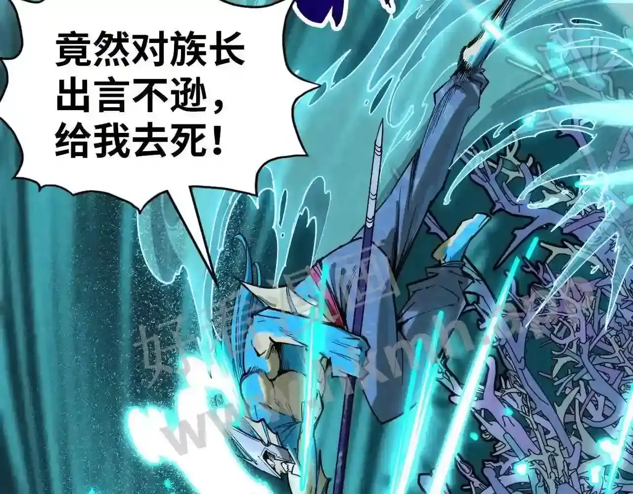 第63页