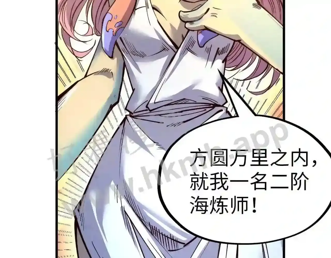 第101页
