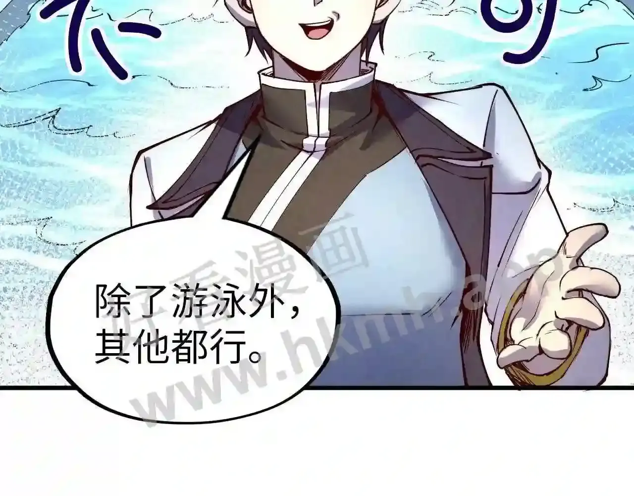 第111页