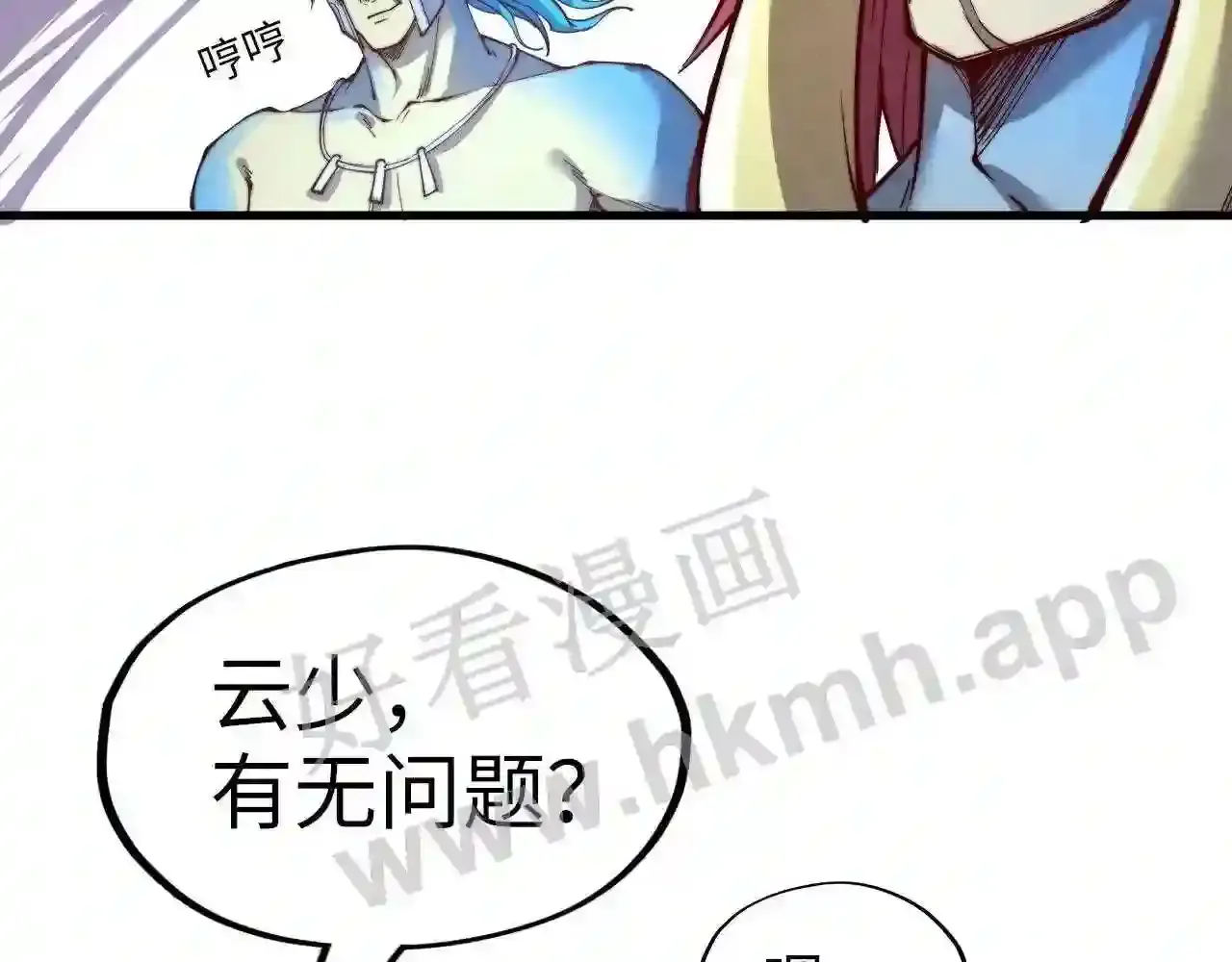 第130页