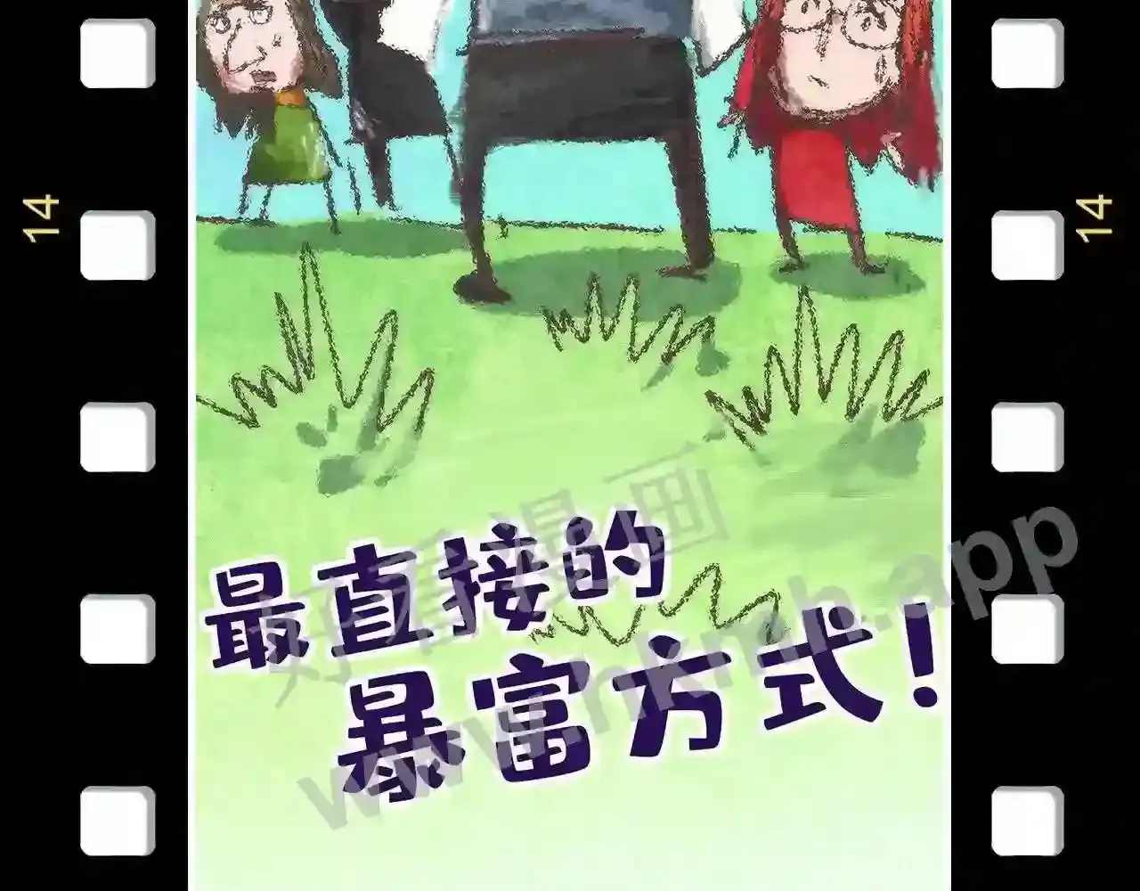 第141页