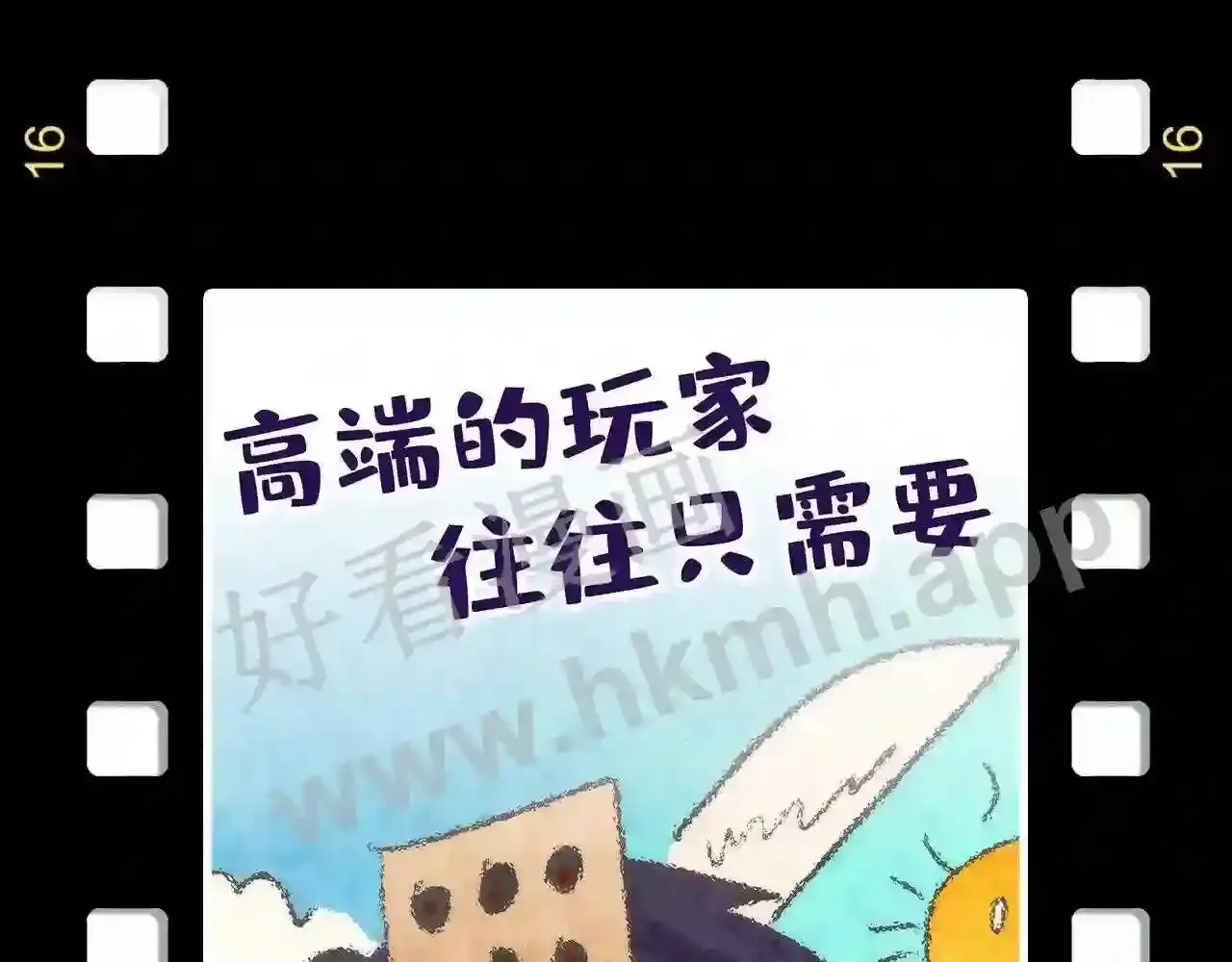 第139页