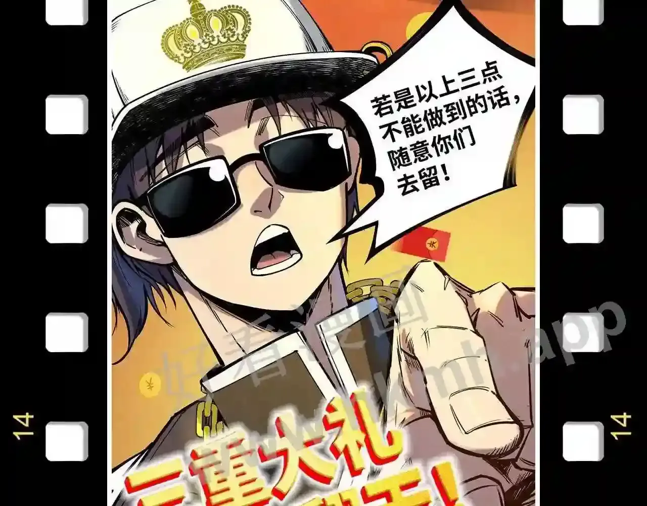 第149页