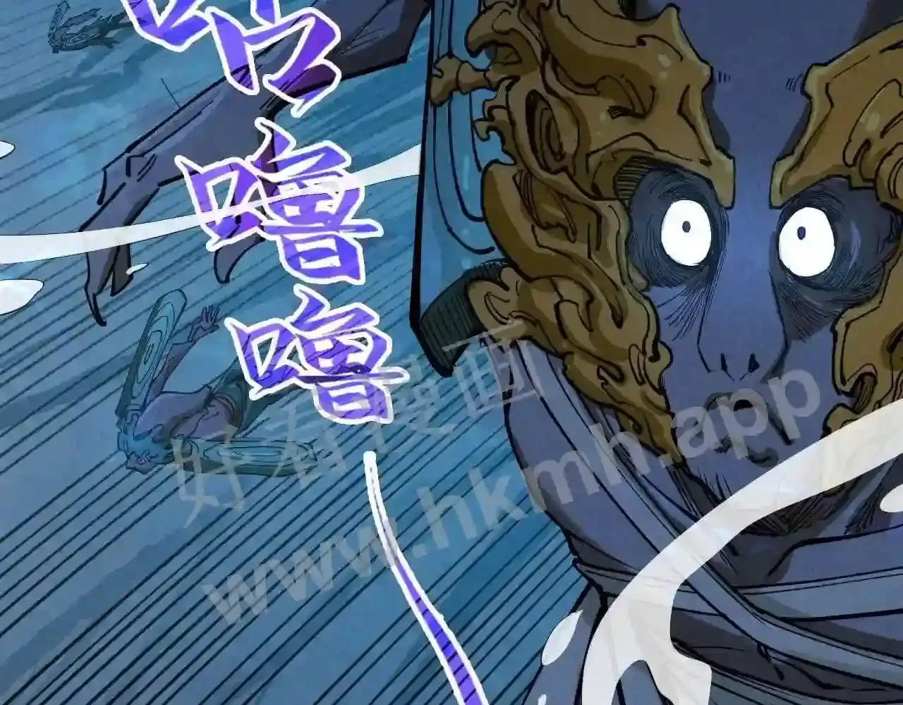 第97页