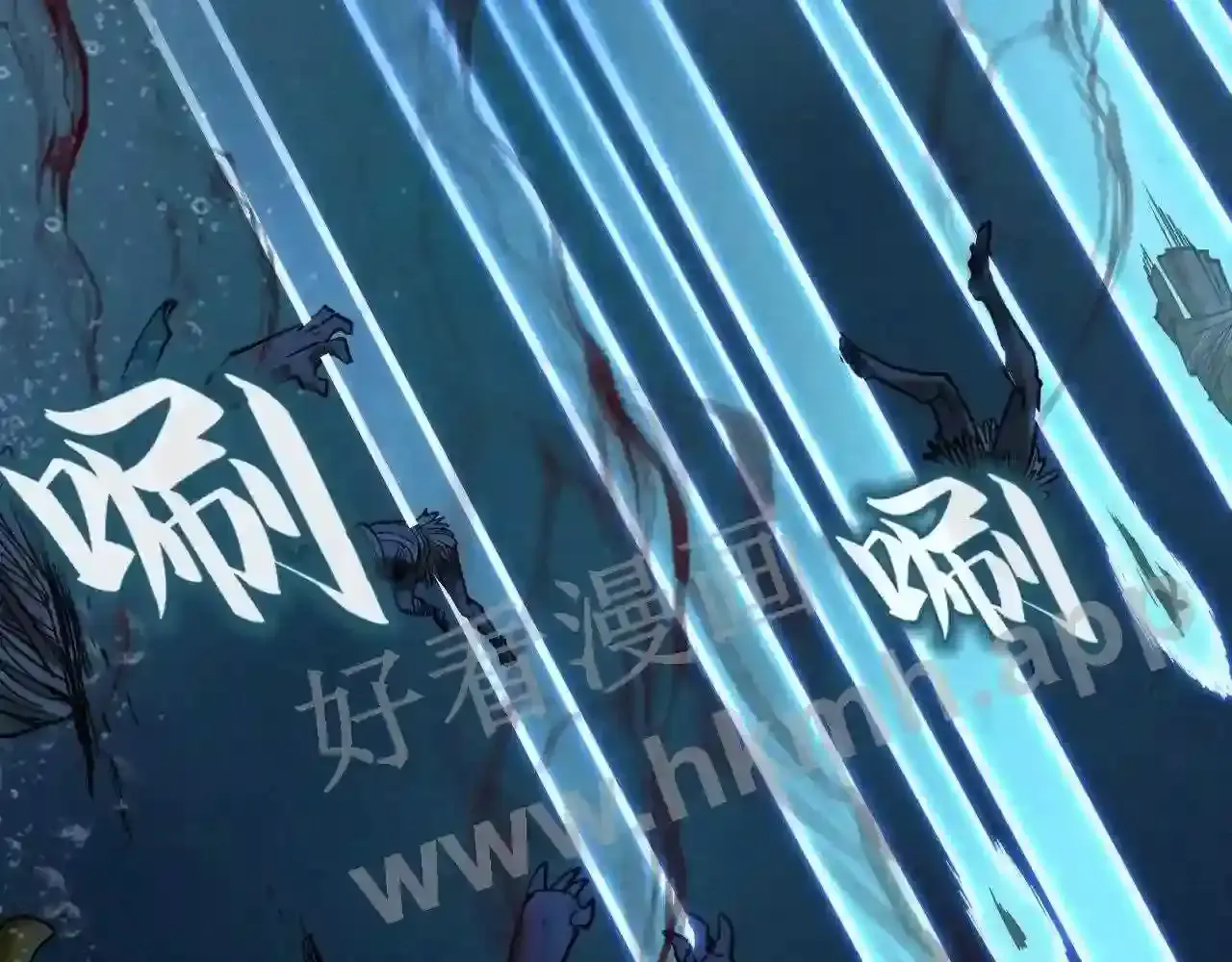 第118页