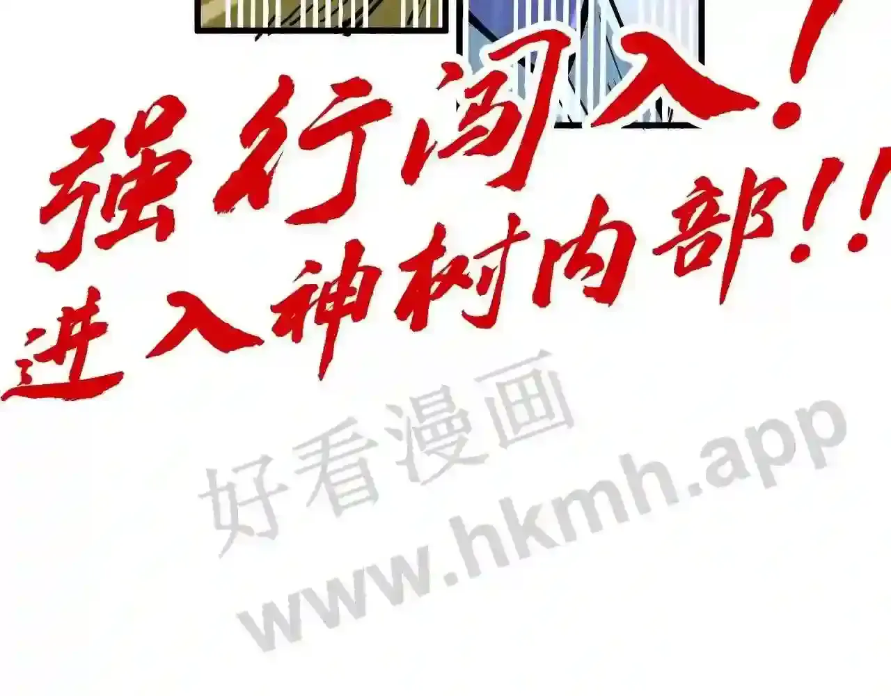 第177页