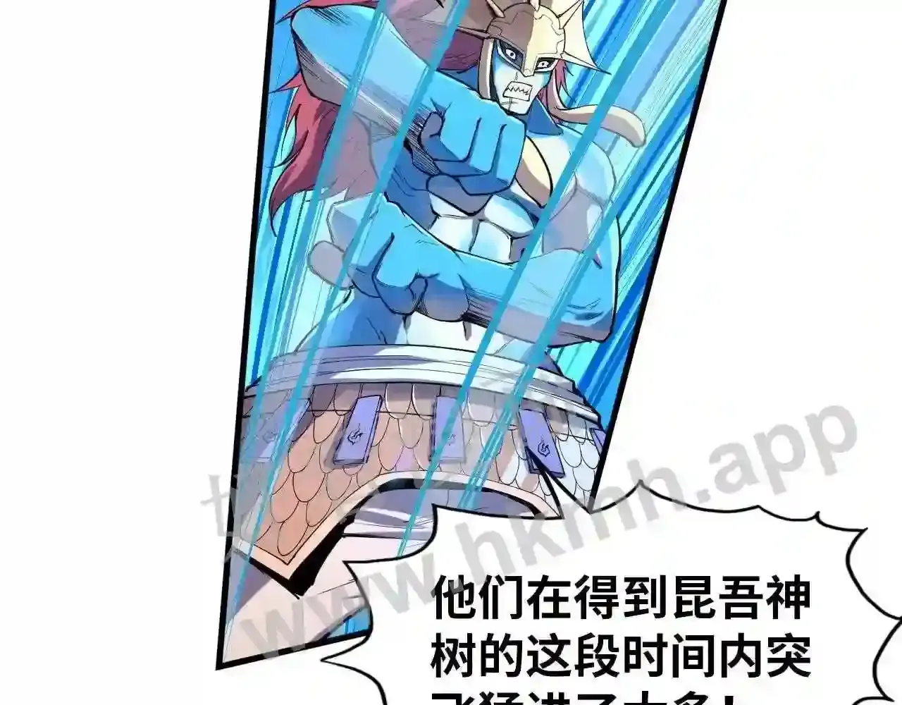 第68页