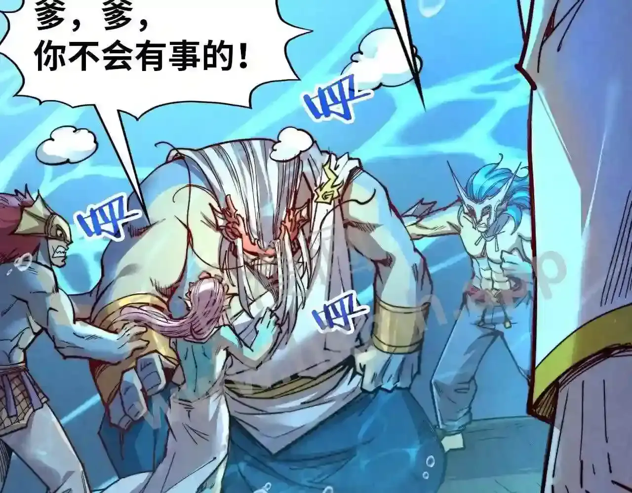 第110页