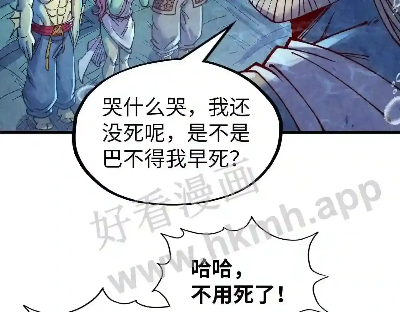 第128页