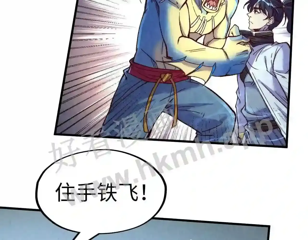 第121页