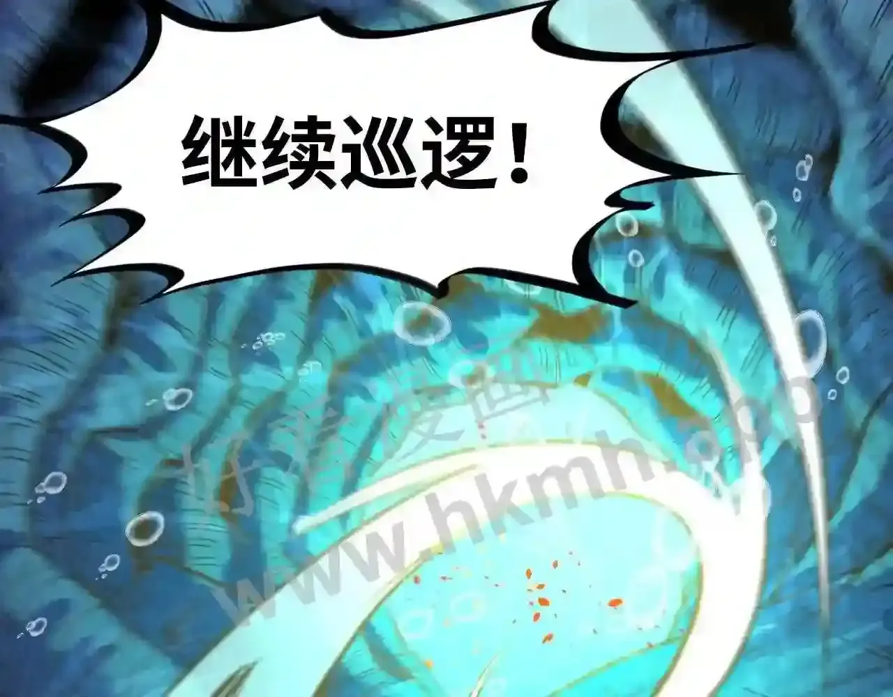 第161页