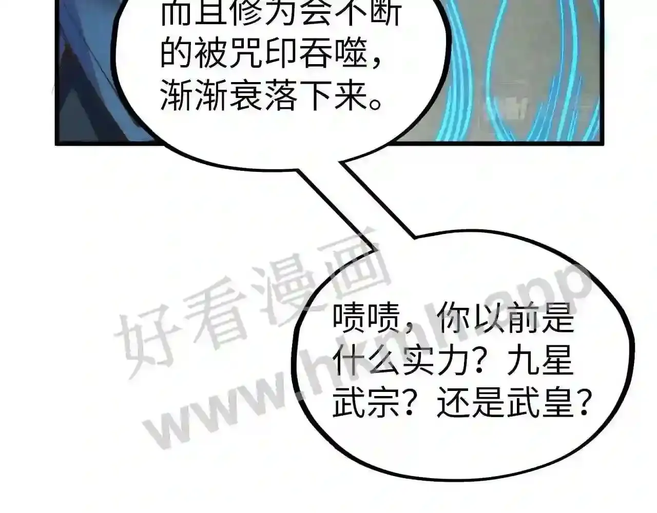 第100页