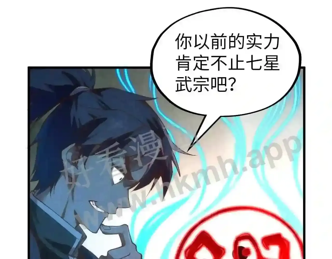 第98页