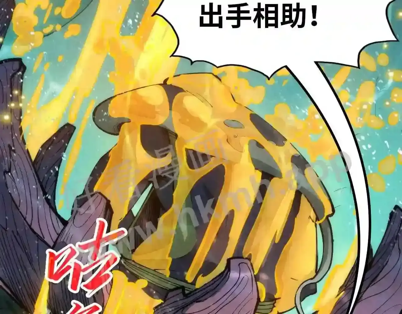 第55页