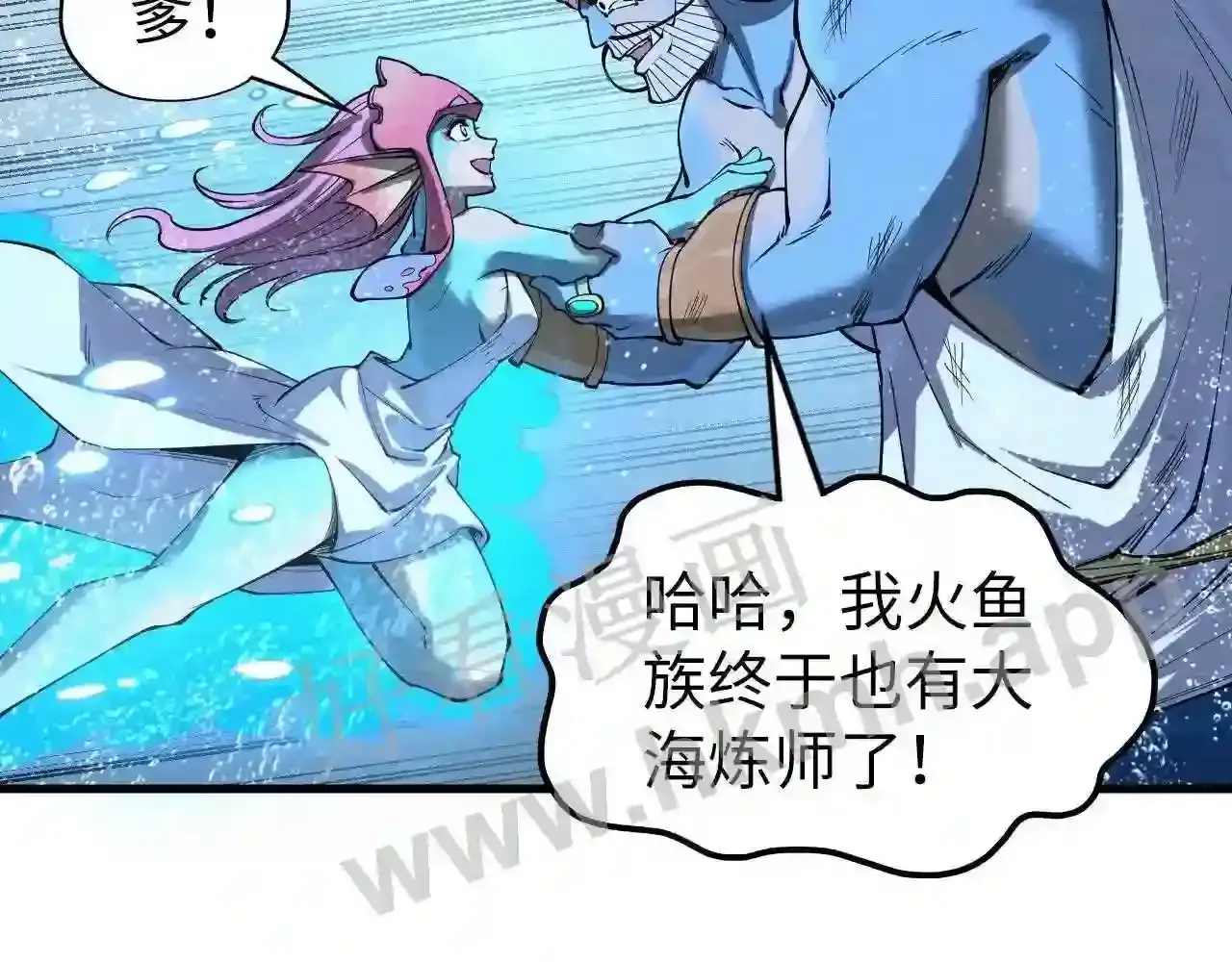 第96页
