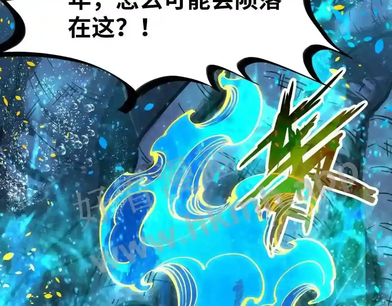 第170页