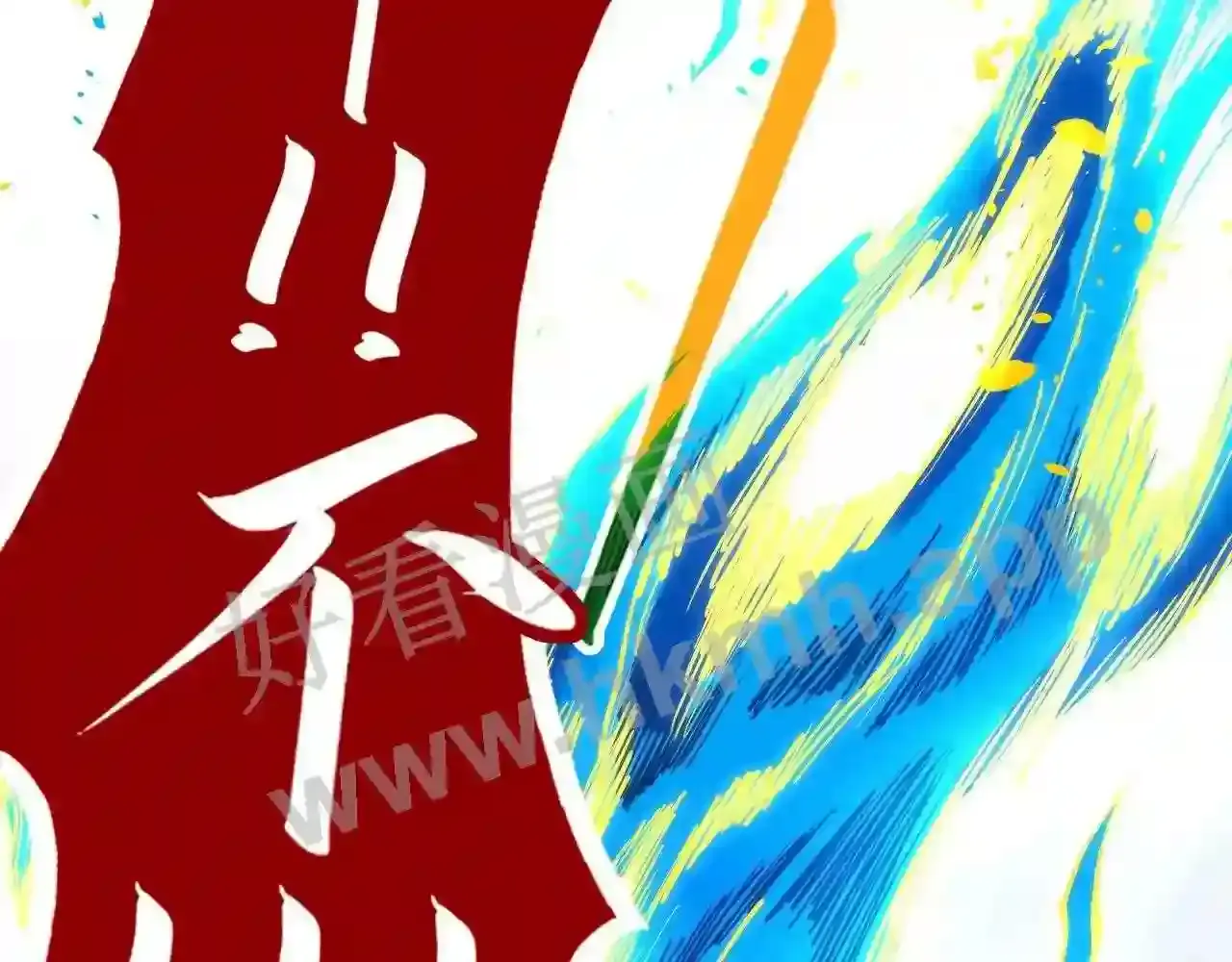第176页