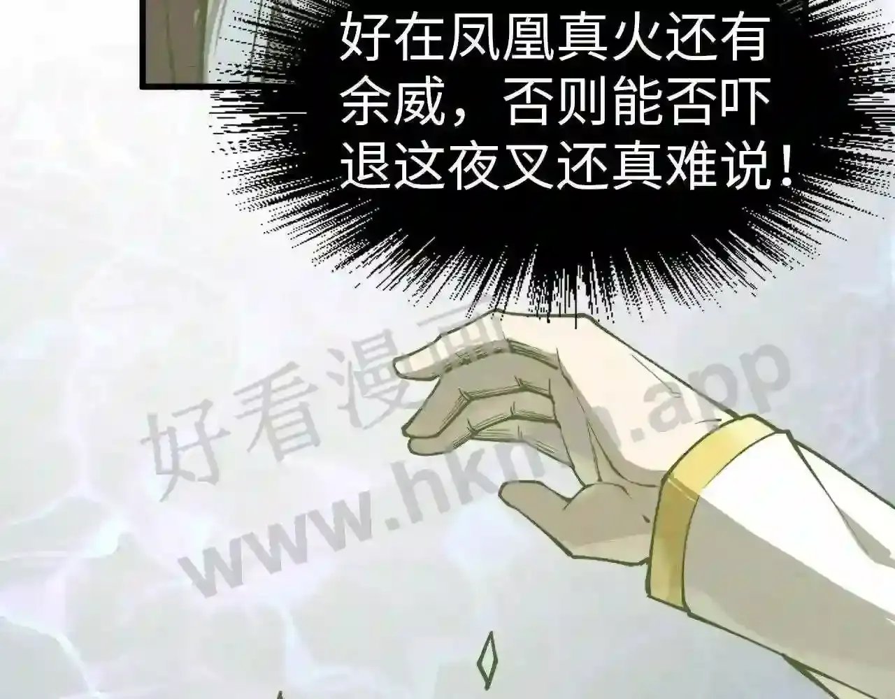 第172页