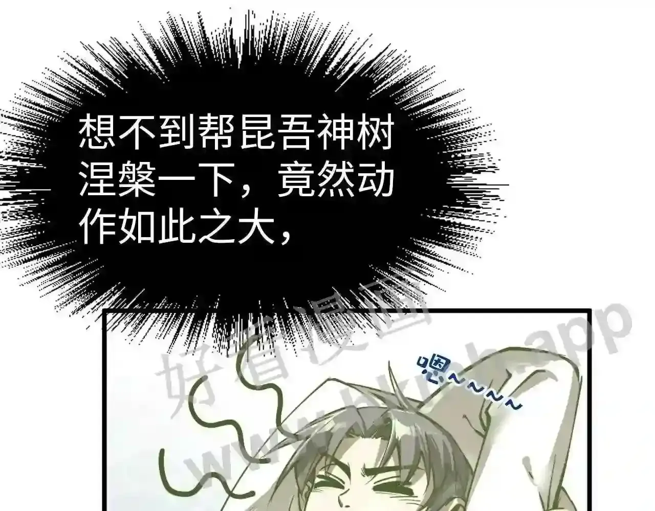 第170页