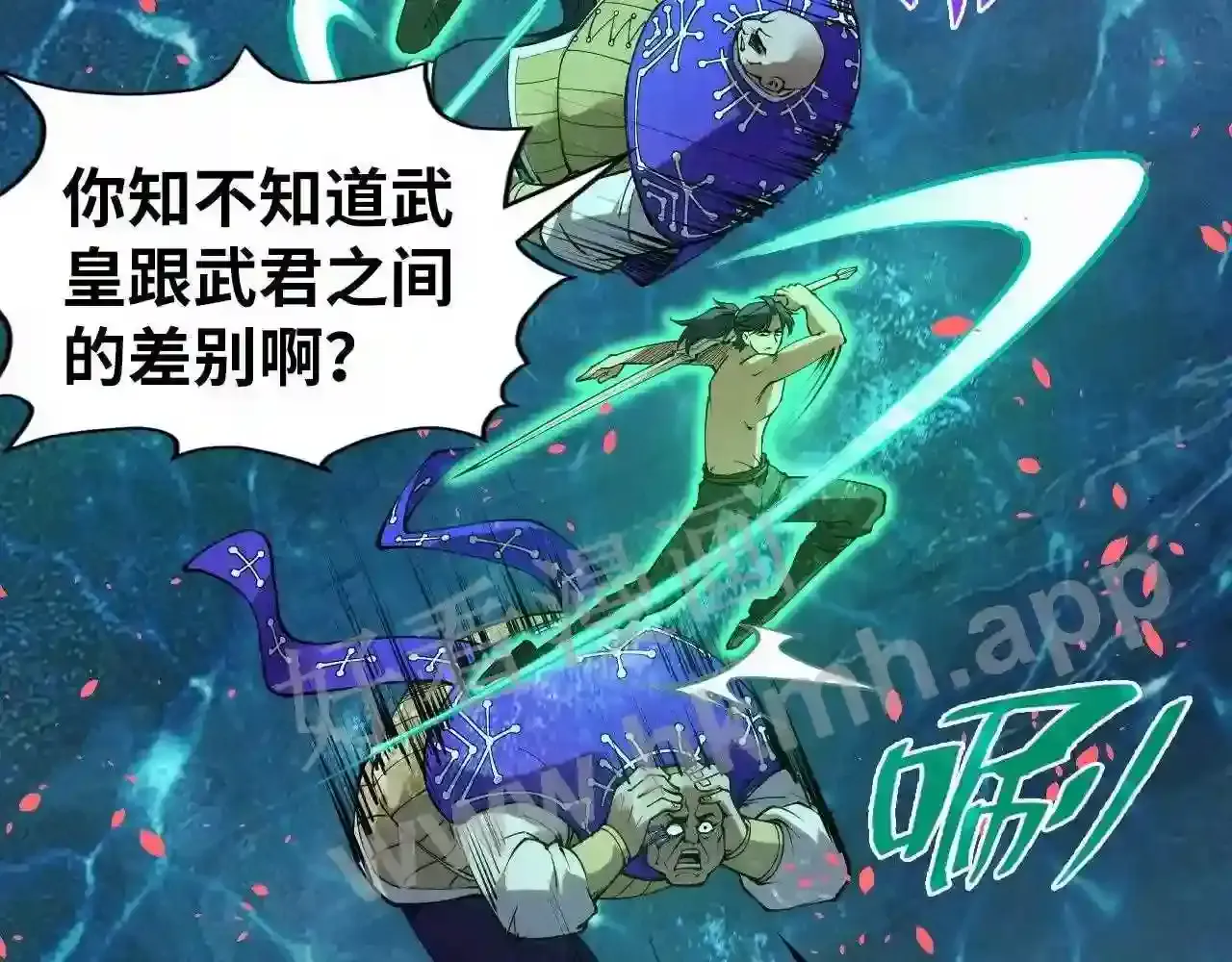 第104页