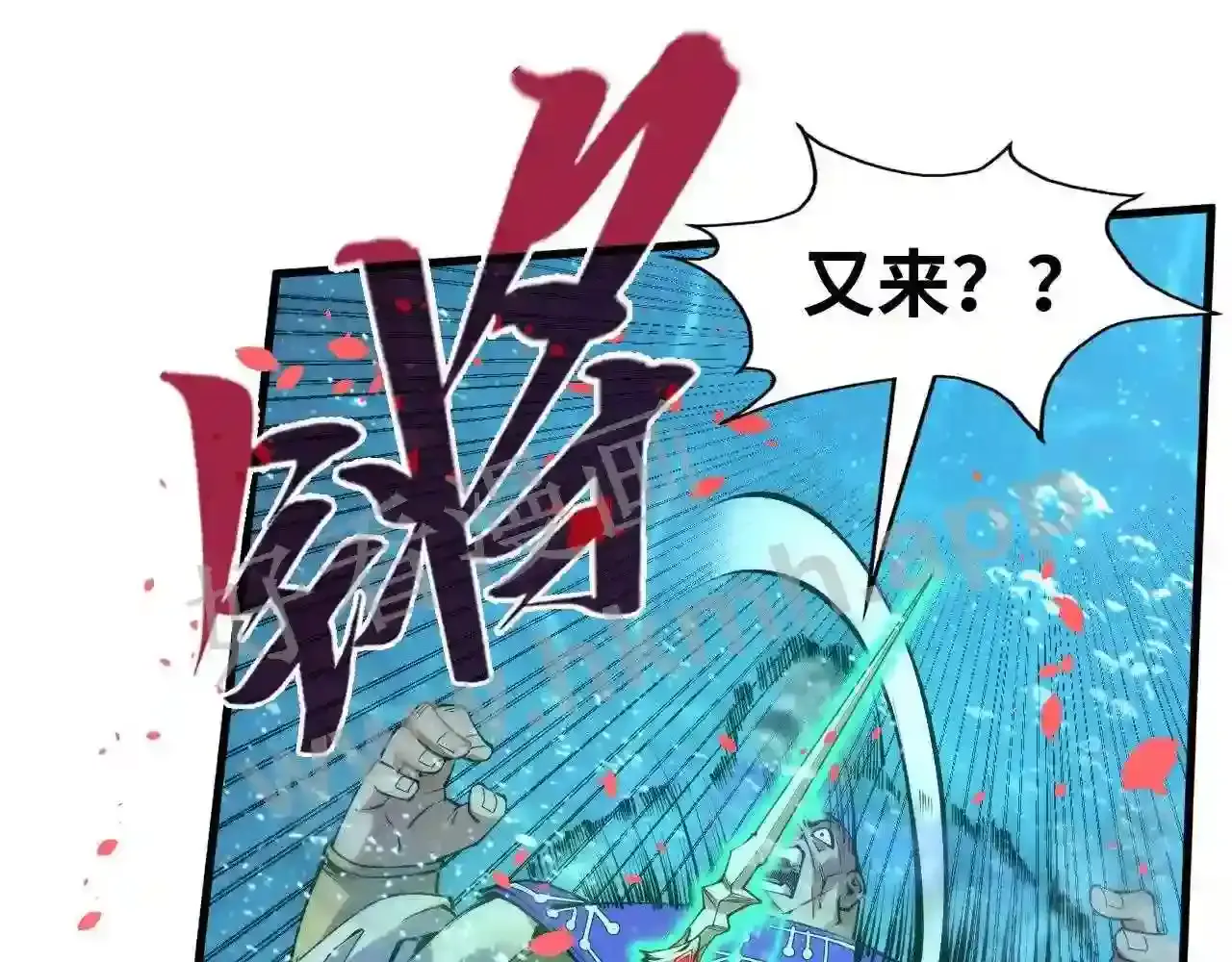 第110页