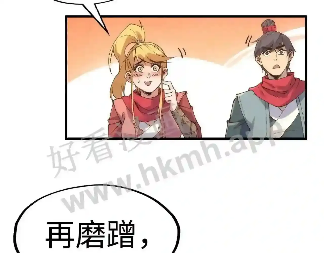 第124页