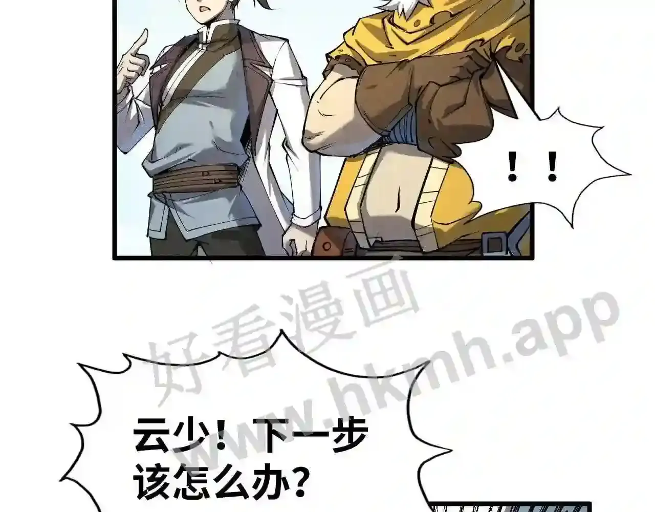 第132页