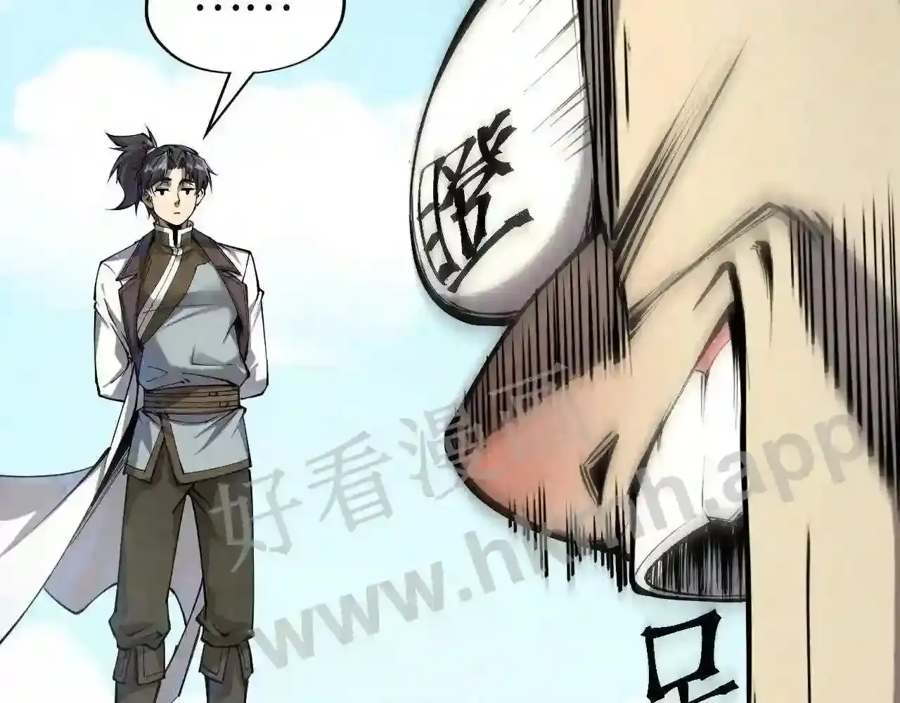 第139页